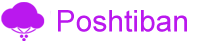 Poshtiban | پشتیبان